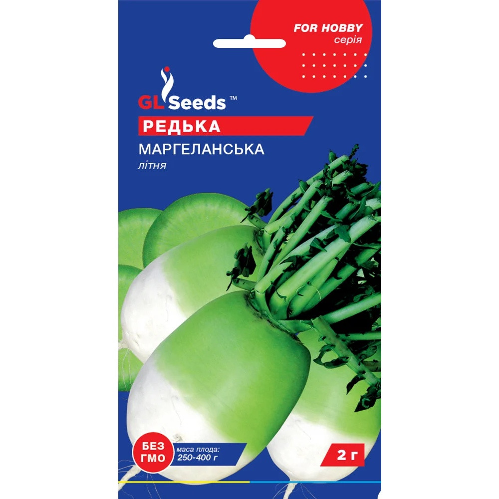 Насіння Редька Маргеланська GL Seeds 15г (Professional823)