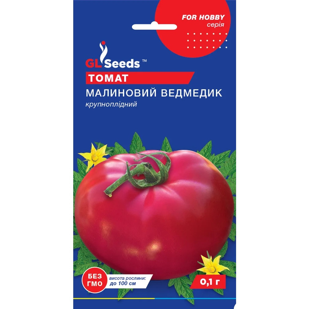 Насіння Томат Малиновий ведмедик GL Seeds 0.1г (For Hobby599)
