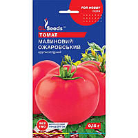 Семена Томат Малиновый Ожаровский GL Seeds 0.15г (For Hobby600)