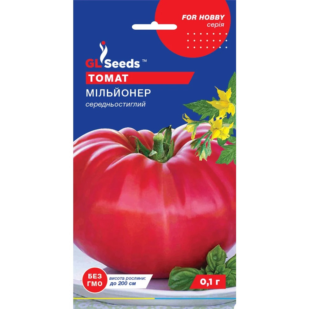Насіння Томат Мільйонер GL Seeds 0.1г (For Hobby2210)