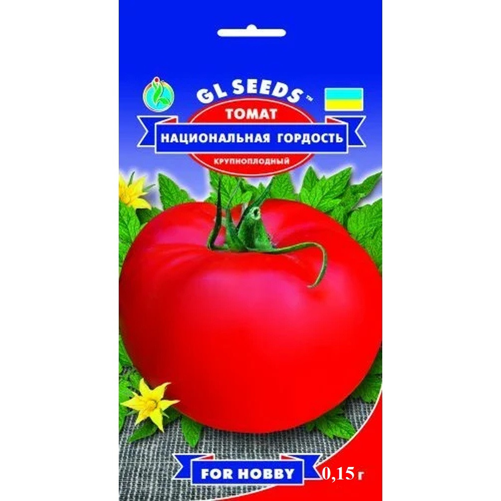 Насіння Томат Національна Гордість GL Seeds 0.15г (For Hobby612)