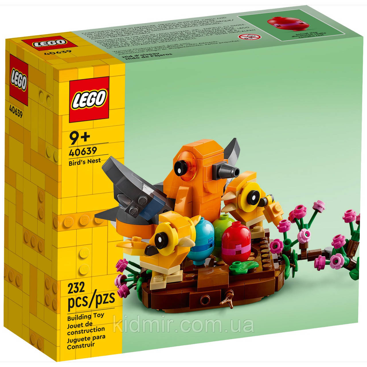 Конструктор LEGO 40639 Пташине гніздо