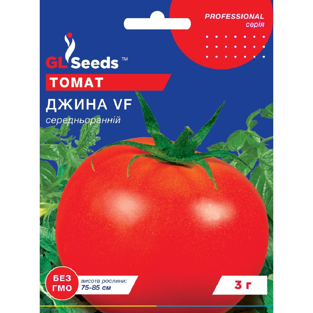 Насіння Томат Джина GL Seeds 3г (Professional549)
