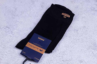 Шкарпетки чоловічі