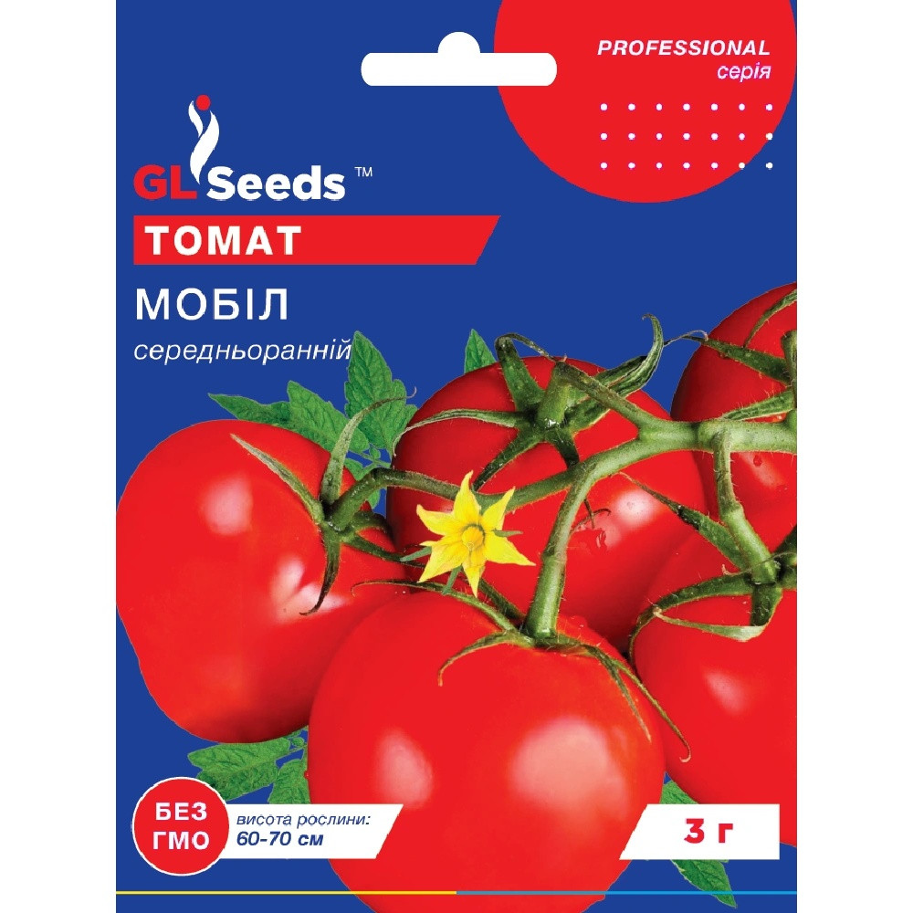 Насіння Томат Мобіл GL Seeds 3г (Professional98)