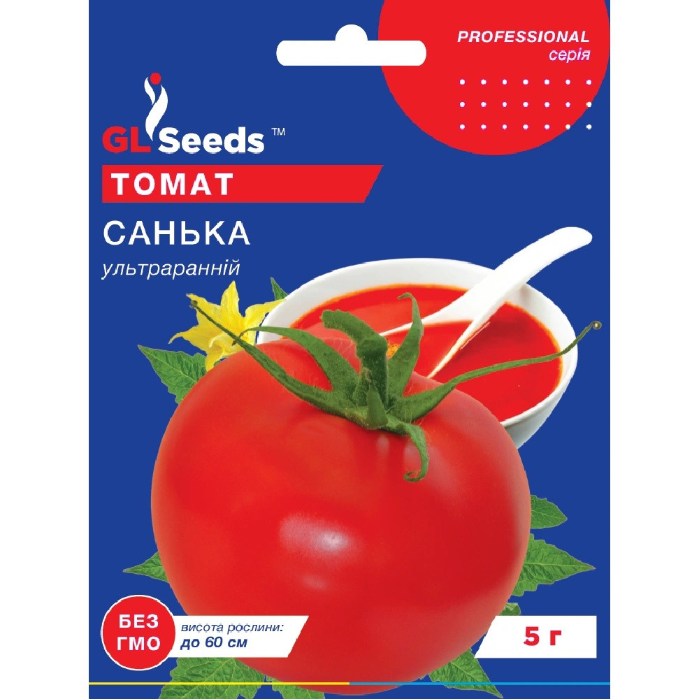 Насіння Томат Санька GL Seeds 5г (Professional101)