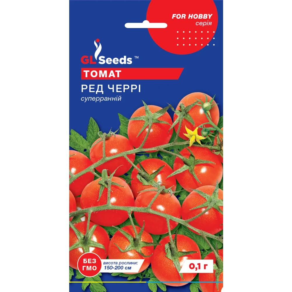 Насіння Томат Ред черрі GL Seeds 0.1г (For Hobby643)