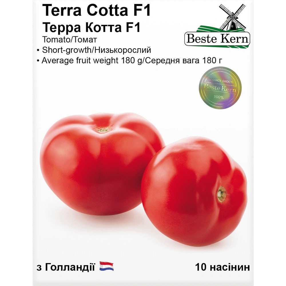 Насіння Томат Терра Котта F1 Beste Kern 10шт (For Hobby2537)