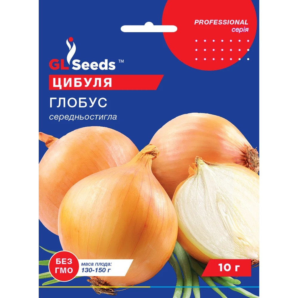 Насіння Цибуля ріпчаста Глобус GL Seeds 10г (Professional266)