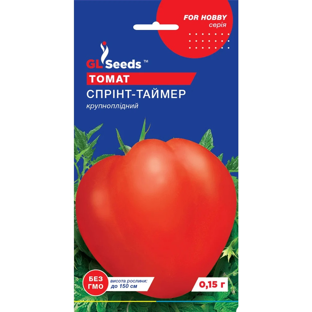 Насіння Томат Спринт Таймер GL Seeds 0.15г (For Hobby659)