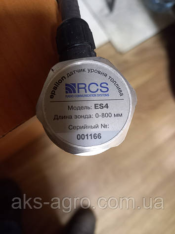 Датчик рівня палива RCS Epsilon ES4 H=0-800mm, фото 1