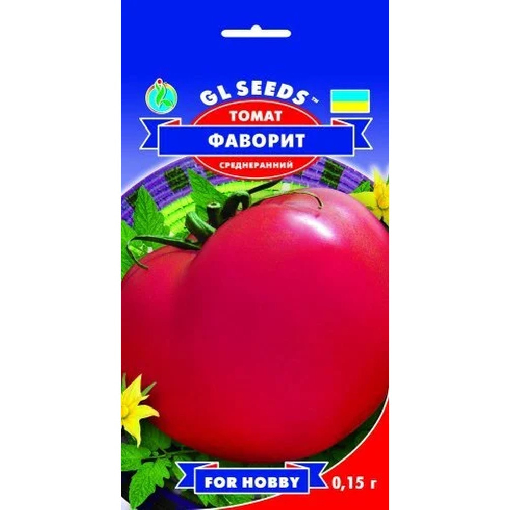 Насіння Томат Фаворит GL Seeds 0.15г (For Hobby674)