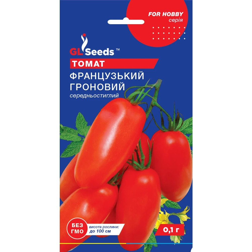 Насіння Томат Французький гроновий GL Seeds 0.1г (For Hobby1361)