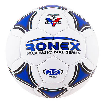 М'яч футбольний Grippy Ronex Professional, фото 3