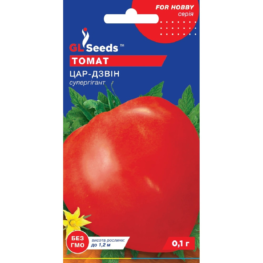 Насіння Томат Цар-дзвін GL Seeds 0.1г (For Hobby681)
