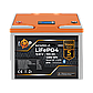 Акумулятор LP LiFePO4 12,8V - 100 Ah (1280Wh) (BMS 100A/50А) пластик LCD Smart BT, фото 4