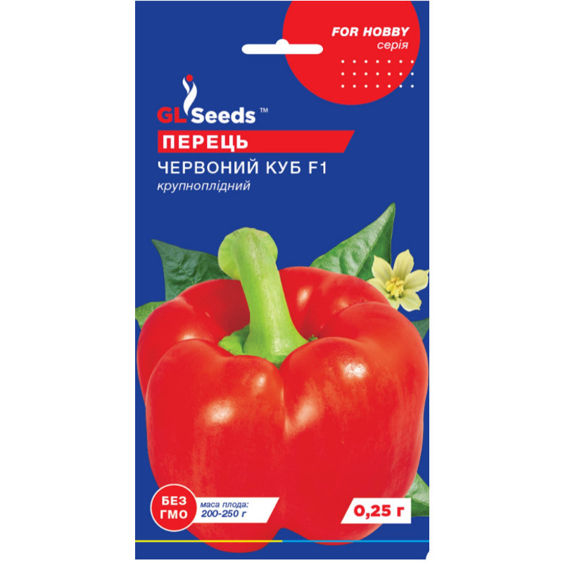 Насіння Перець солодкий Червоний куб GL Seeds 0.25г (For Hobby746), фото 1