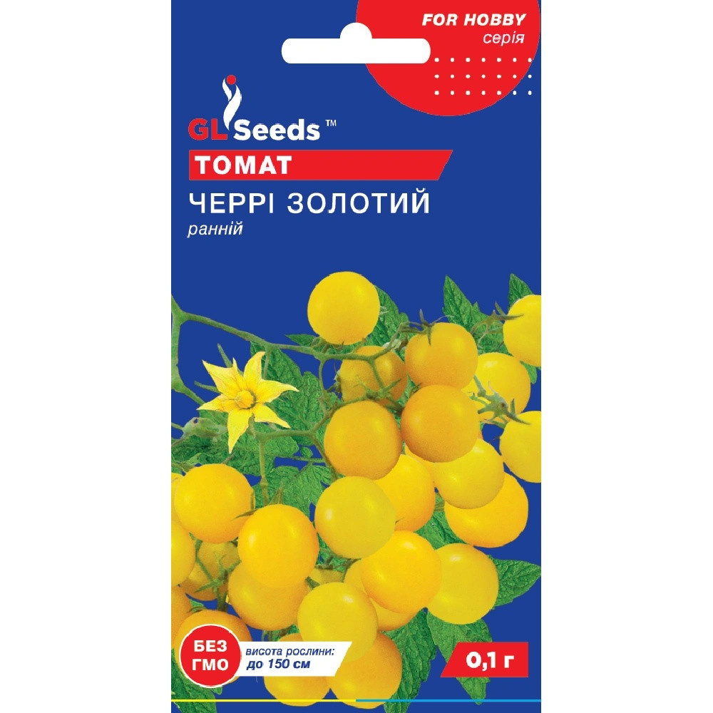 Насіння Томат Черрі золотий GL Seeds 0.1г (For Hobby686)