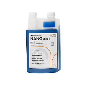 Універсальний засіб для дезінфекції NANOsteril STALEKS PRO 1л (концентрат) (DT-1000)