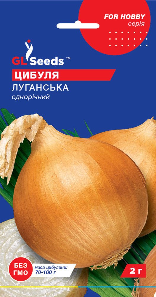 Насіння Цибуля ріпчаста Луганська GL Seeds 2г (For Hobby213), фото 1