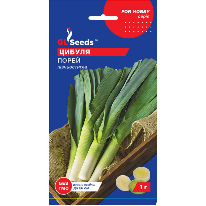 Насіння Цибуля на зелень Порей GL Seeds 1г (For Hobby215)