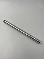 Вал приводу котків 380мм СЗП-3,6