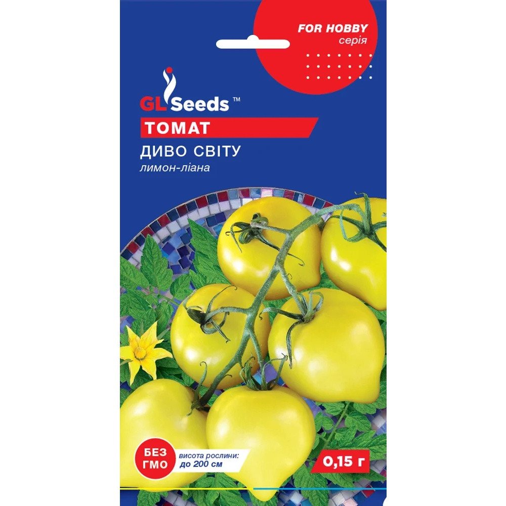 Насіння Томат Чудо світу GL Seeds 0.15г (For Hobby690)