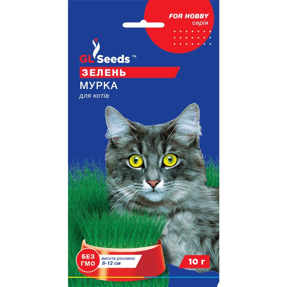 Насіння Зелень для кішки Мурка GL Seeds 10г (For Hobby891), фото 1