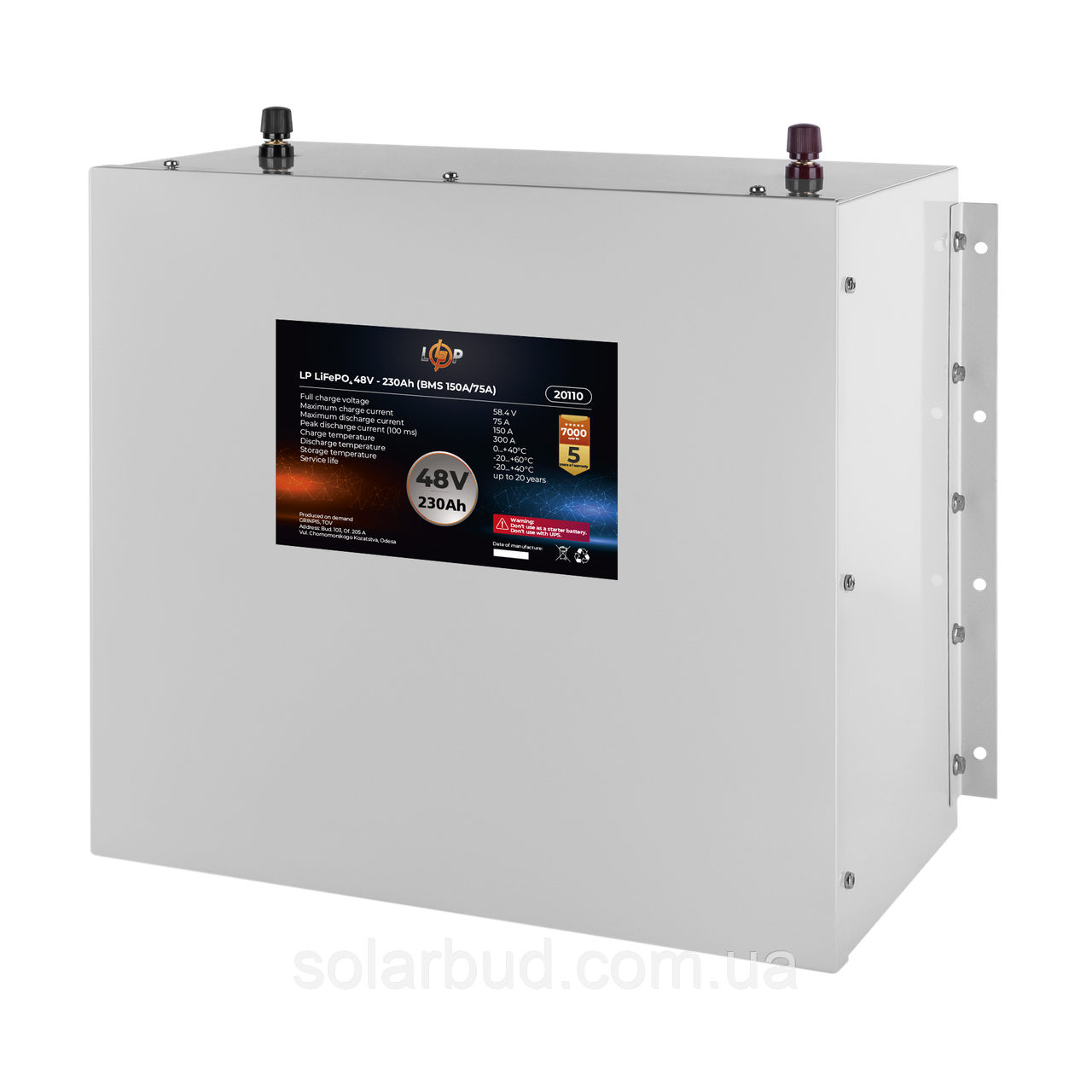 Акумулятор LP LiFePO4 48V (51,2V) - 230 Ah (11776Wh) (BMS 150A/75A) металл, фото 1