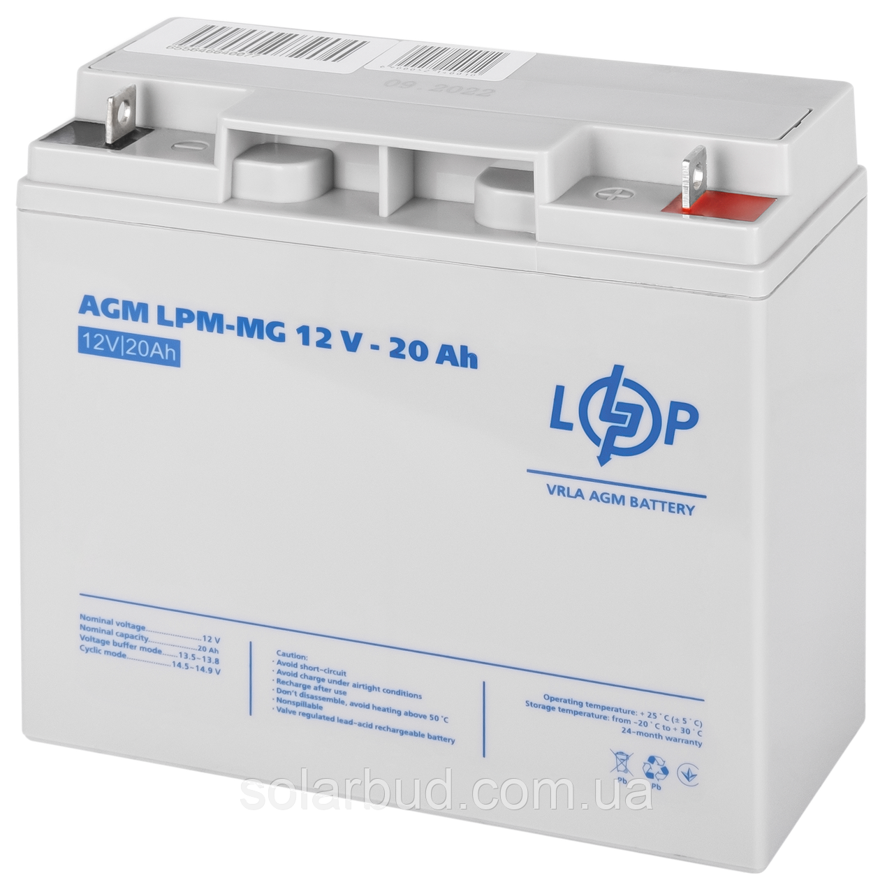 Акумулятор мультигелевий LPM-MG 12V - 20 Ah, фото 1