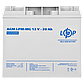 Акумулятор мультигелевий LPM-MG 12V - 20 Ah, фото 3