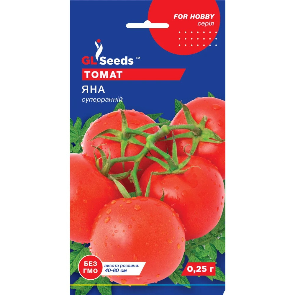 Насіння Томат Яна GL Seeds 0.25г (For Hobby701)