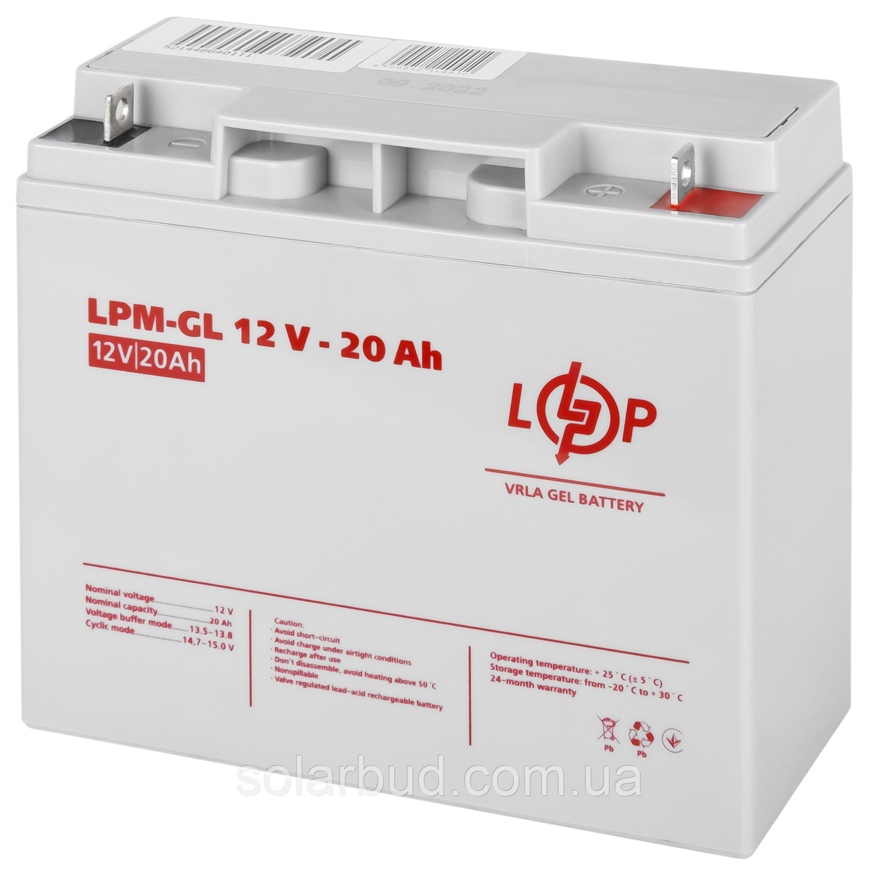 Акумулятор гелевий LPM-GL 12V - 20 Ah