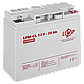 Акумулятор гелевий LPM-GL 12V - 20 Ah, фото 2