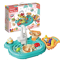 Детский интерактивный подарочный набор девочки, посуда игрушка раковина с водой, мойка с кухонной утварью tru