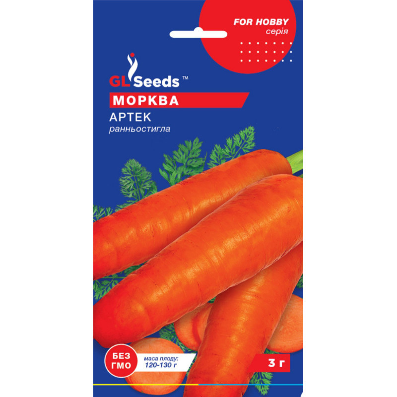 Насіння Морква Артек GL Seeds 3г (For Hobby118)