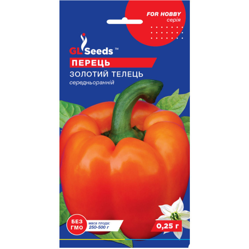 Насіння Перець солодкий Золотий телець GL Seeds 0.25г (For Hobby741)