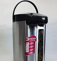 Бытовой электрический термопот из нержавейки, маленький чайник-термос, стальной заварник для чая и трав tru