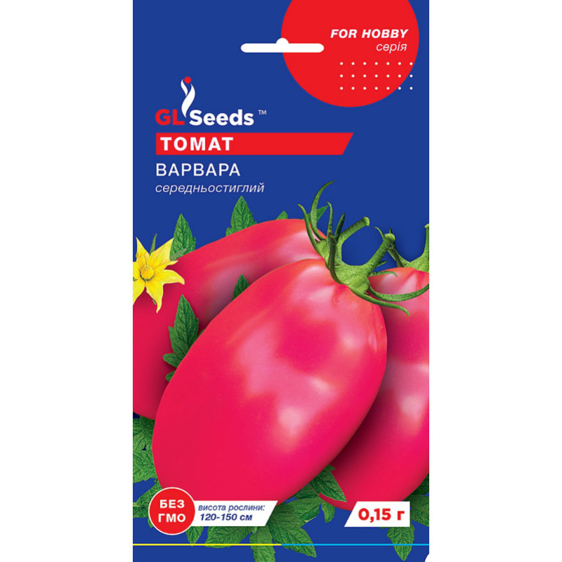 Насіння Томат Варвара GL Seeds 0.1г (For Hobby517)