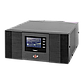 Комплект резервного живлення LP (LogicPower) ДБЖ + мультигелева батарея (UPS B1500 + АКБ MG 2400W), фото 4