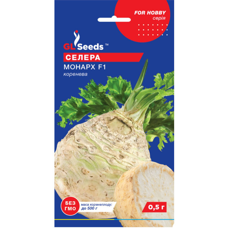 Насіння Зелень Селера коренева Монарх GL Seeds 0.25г (For Hobby879), фото 1