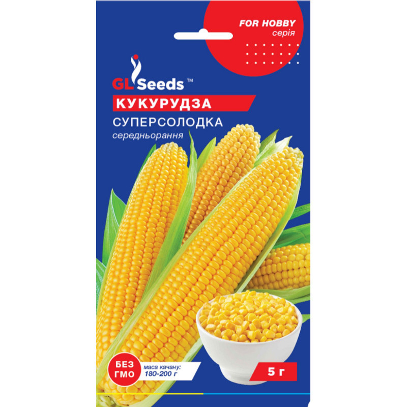 Насіння Кукурудза Суперсолодка GL Seeds 5г (For Hobby116), фото 1