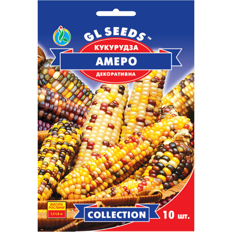 Насіння Кукурудза декоративна Амеро GL Seeds 10шт (collection2411)