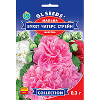 Семена Мальва Букет Чатерз Стрейн GL Seeds 0.3г (collection1247)