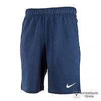 Шорты Nike Dri-Fit DA5556-451 (DA5556-451). Мужские спортивные шорты. Спортивная мужская одежда.