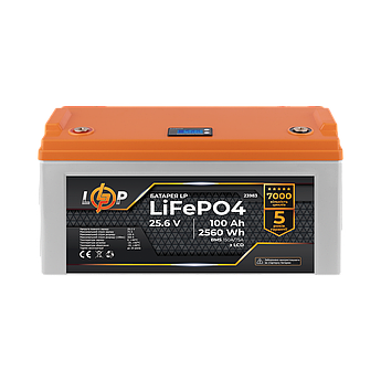 Акумулятор LP LiFePO4 25,6V - 100 Ah (2560Wh) (BMS 150A/75А) пластик