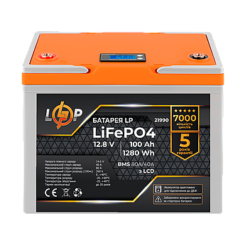 Акумулятор LP LiFePO4 12V (12,8V) - 100 Ah (1280Wh) (BMS 80A/40А) пластик LCD для ДБЖ