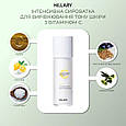 Інтенсивна сироватка для вирівнювання тону шкіри вітаміном С Hillary Vitamin C Іntensive Еven Skin Tone Serum, фото 2