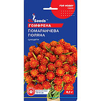 Семена Гомфрена Оранжевая поляна GL Seeds 0.1г (For Hobby2487)