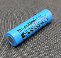 Акумулятор Mastak ICR18650 3.7v 2000mAh (1шт.)